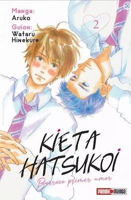 Kieta Hatsukoi Borroso primer amor 02